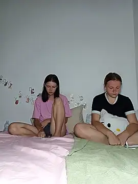 ella grays online show from 07.06.26