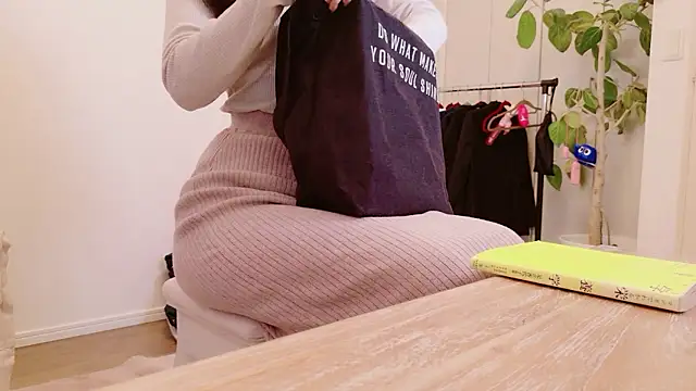 undo-busoku69 online show from 01.17.26