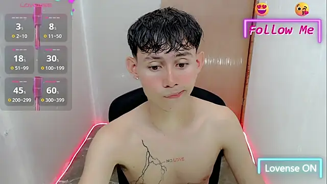 tanjiro cute online show from 01.11.25