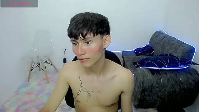 tanjiro cute online show from 01.17.25