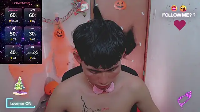 tanjiro cute online show from 11.17.25