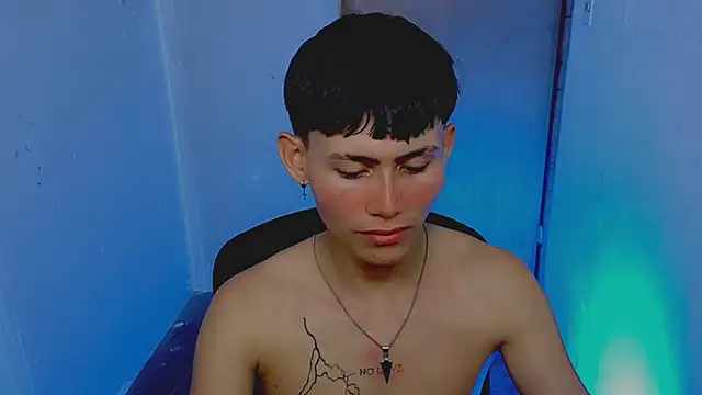 tanjiro cute online show from 02.18.26