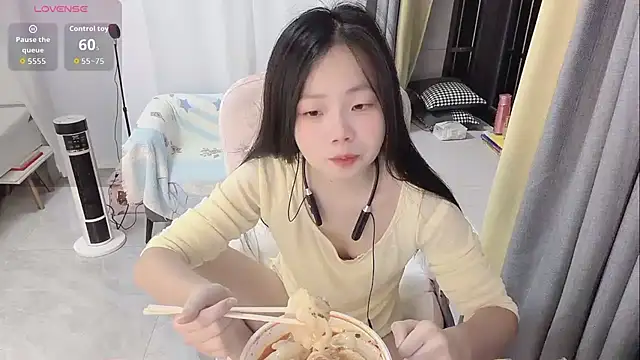 Lena-yyds online show from 11.11.25