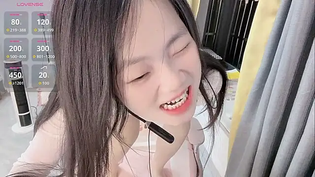 Lena-yyds online show from 11.12.25