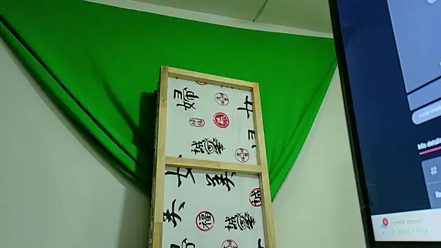 Snapshot of Megan_sophia2 chatting on 10.08.25 Megan sophia2 online show from 10.08.25