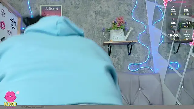 Snapshot of Megan_sophia2 chatting on 12.01.25 Megan sophia2 online show from 12.01.25