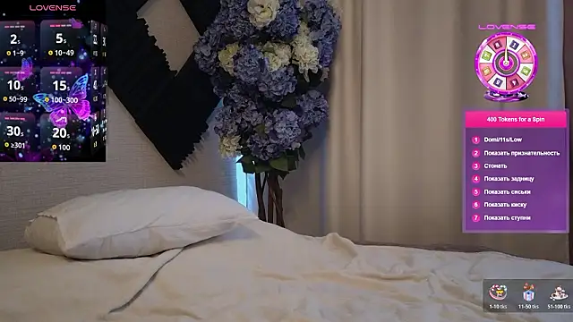 juicy mystery online show from 03.21.26