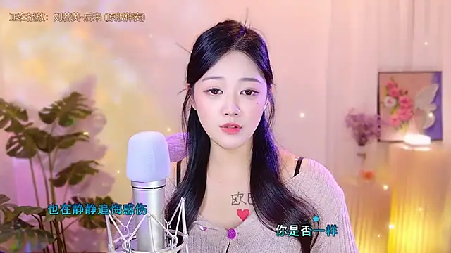 memeda online show from 03.08.25