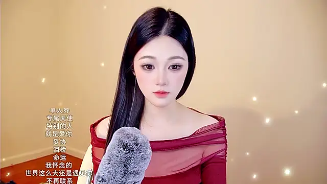 memeda online show from 01.15.26