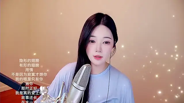 memeda online show from 02.22.26