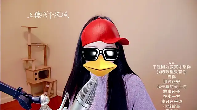 memeda online show from 03.09.26