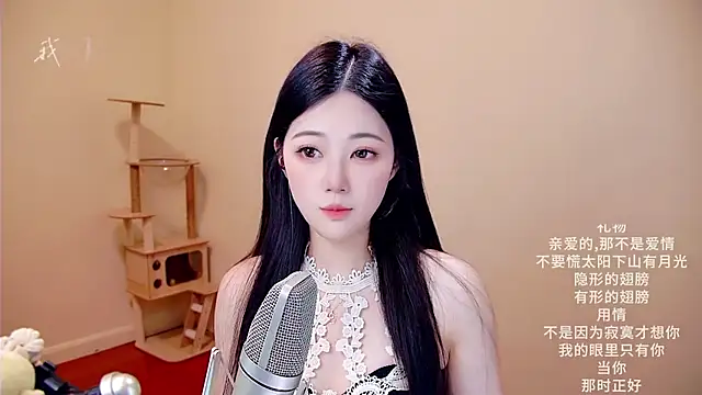 memeda online show from 03.13.26