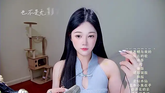 memeda online show from 03.22.26