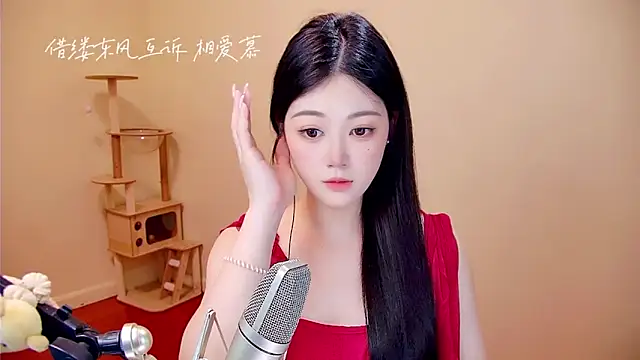 memeda online show from 04.12.26