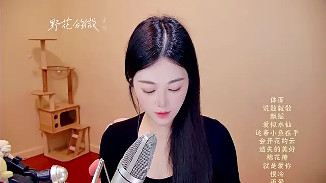 memeda online show from 04.19.26