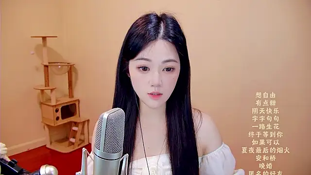 memeda online show from 04.21.26