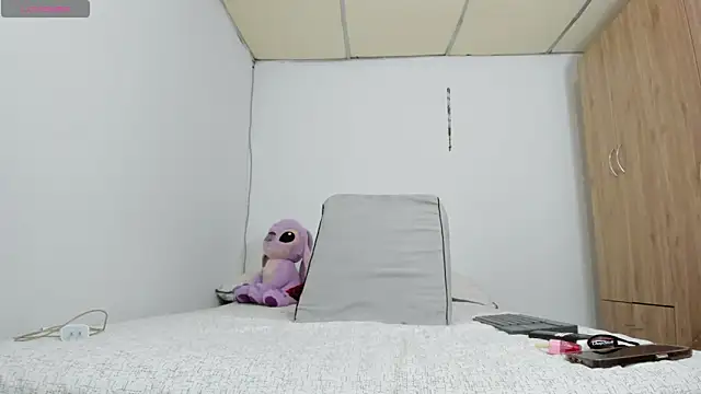 Hannah Baileyy online show from 05.05.26
