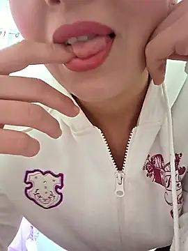 NeredaXxx online show from 01.19.26