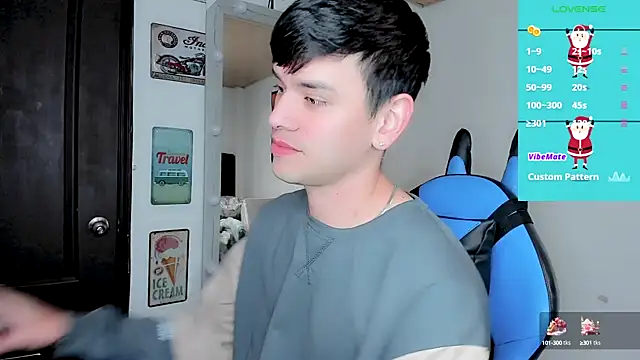 Snapshot of joe_jhon chatting on 12.17.24 joe jhon online show from 12.17.24