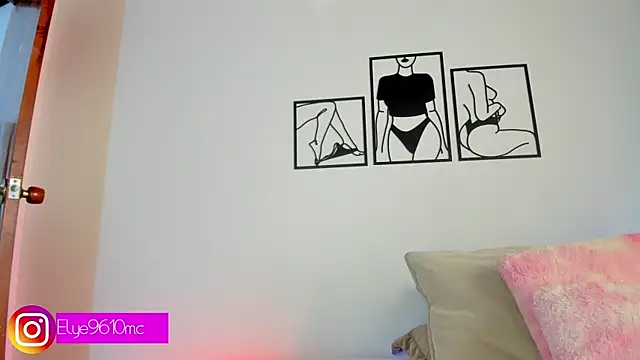 Snapshot of ellie_mcdonald chatting on 07.29.26 ellie mcdonald online show from 07.29.26