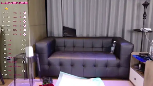 Snapshot of xiaoyu---sss chatting on 03.08.25 xiaoyu---sss online show from 03.08.25