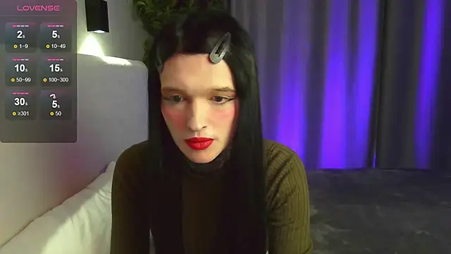 Simona Rain online show from 02.08.25