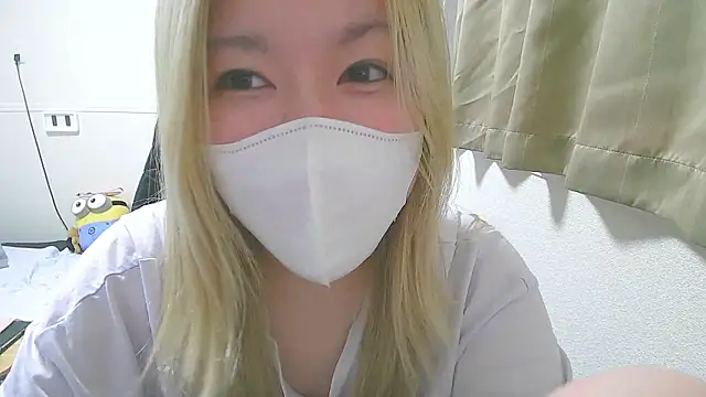 Snapshot of Remi_official chatting on 09.09.25 Remi official online show from 09.09.25
