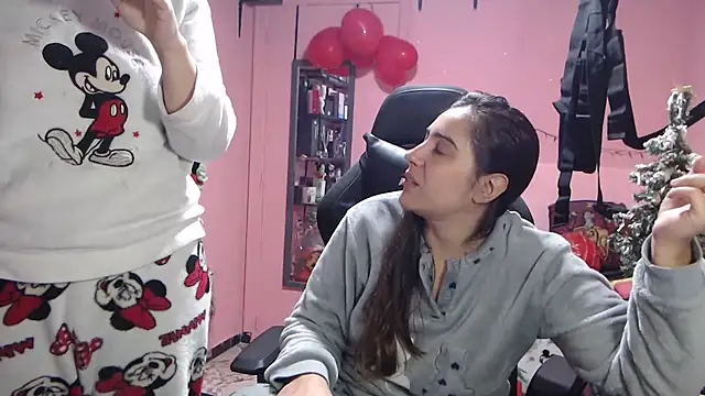 Ursumi1 online show from 12.22.25