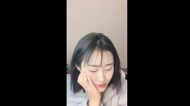 Snapshot of ffccvjsexx chatting on 12.11.24 ffccvjsexx online show from 12.11.24