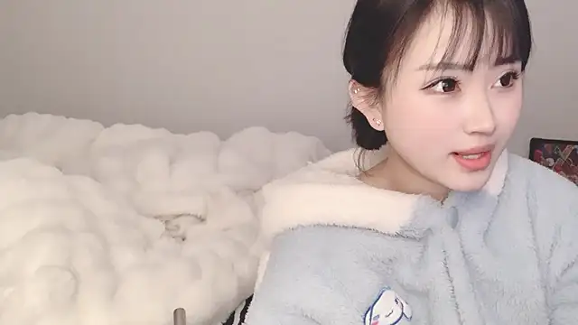 Snapshot of ffccvjsexx chatting on 01.04.25 ffccvjsexx online show from 01.04.25