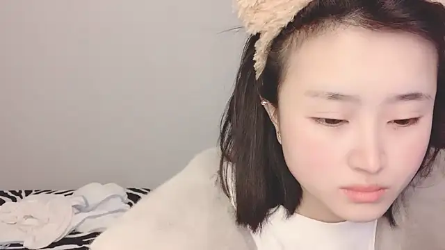 Snapshot of ffccvjsexx chatting on 01.11.25 ffccvjsexx online show from 01.11.25