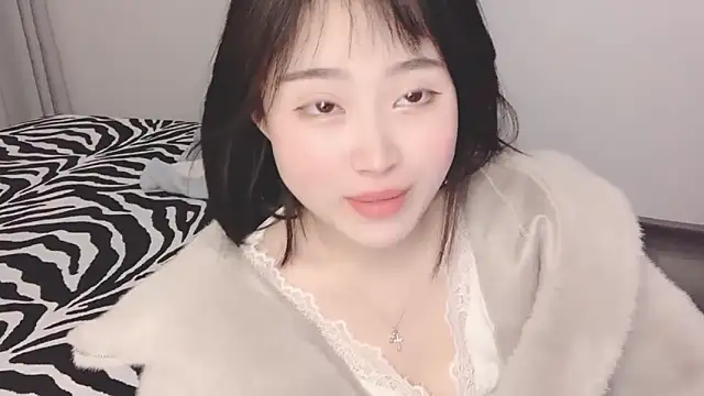 Snapshot of ffccvjsexx chatting on 01.13.25 ffccvjsexx online show from 01.13.25