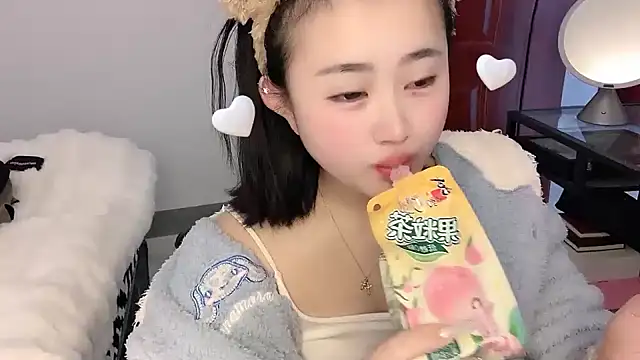 Snapshot of ffccvjsexx chatting on 01.17.25 ffccvjsexx online show from 01.17.25