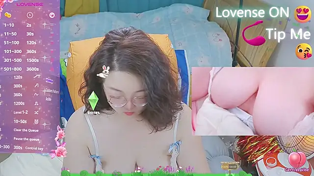 Weiwei5200 online show from 03.07.25