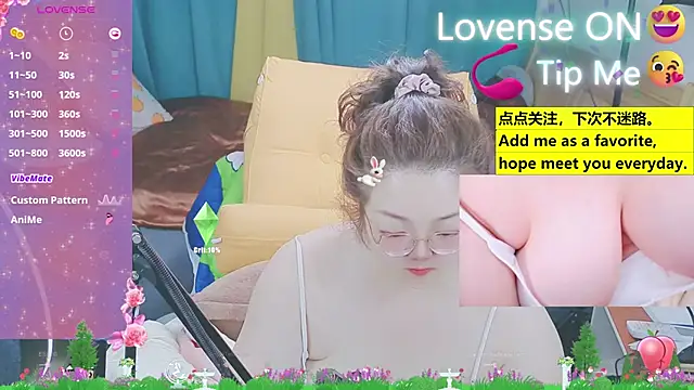 Weiwei5200 online show from 03.13.25