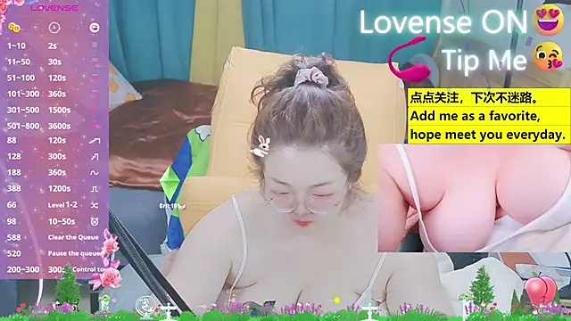 Weiwei5200 online show from 03.13.25