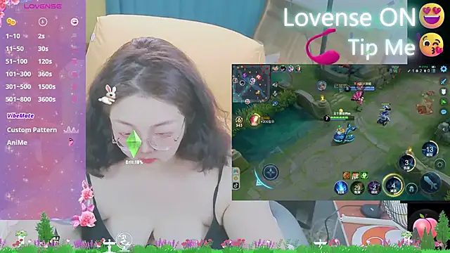 Weiwei5200 online show from 03.17.25