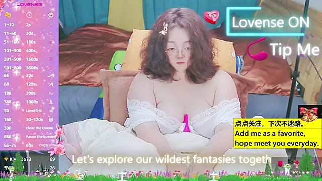 Weiwei5200 online show from 03.20.25