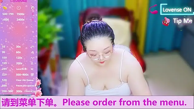 Weiwei5200 online show from 10.05.25