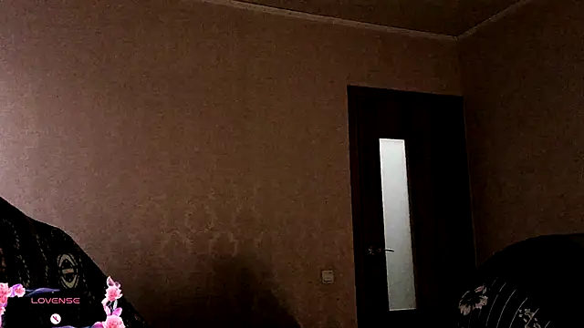 Snapshot of SexxyDreams1 chatting on 12.05.25 SexxyDreams1 online show from 12.05.25