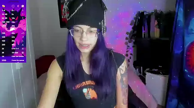 Snapshot of _sakae_ chatting on 01.07.25  sakae  online show from 01.07.25