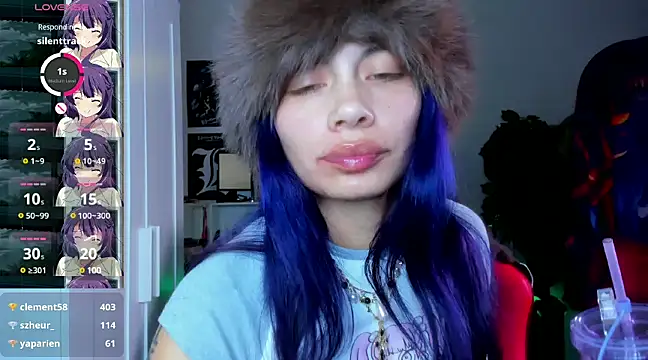 Snapshot of _sakae_ chatting on 02.05.25  sakae  online show from 02.05.25