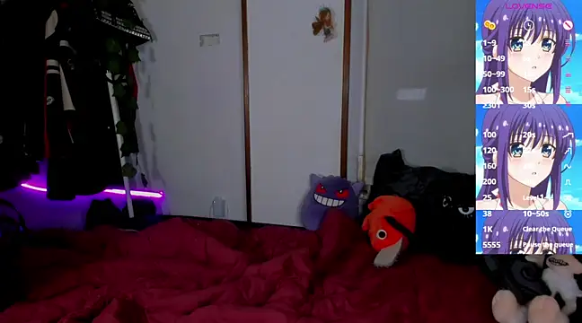 Snapshot of _sakae_ chatting on 03.16.25  sakae  online show from 03.16.25