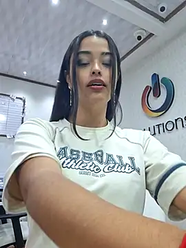 Ariana Pierce online show from 02.07.25