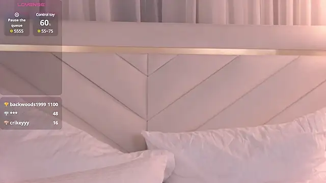 Snapshot of DorisHell chatting on 03.12.25 DorisHell online show from 03.12.25