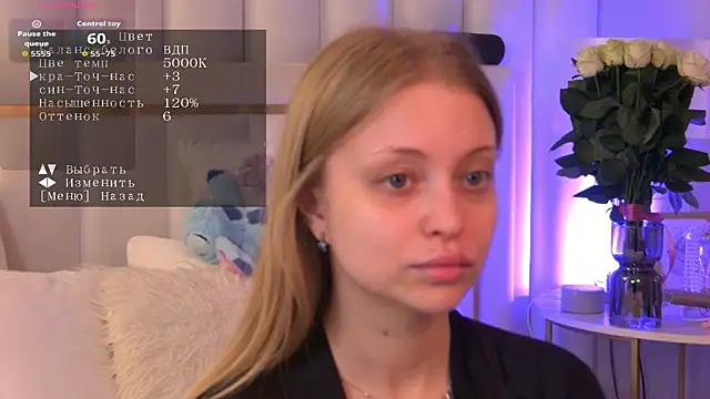 Snapshot of DorisHell chatting on 09.13.25 DorisHell online show from 09.13.25