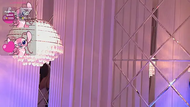 Snapshot of DorisHell chatting on 11.29.25 DorisHell online show from 11.29.25