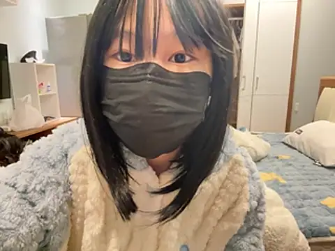 Snapshot of gunian chatting on 02.01.26 gunian online show from 02.01.26