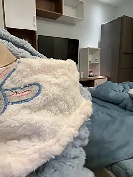 Snapshot of gunian chatting on 02.05.26 gunian online show from 02.05.26