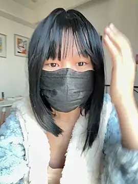 Snapshot of gunian chatting on 02.12.26 gunian online show from 02.12.26